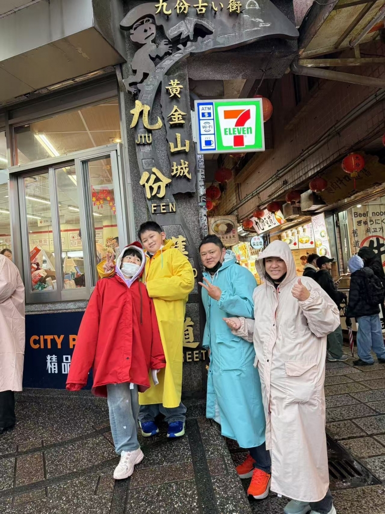 星夢森林十份九份黃金瀑布｜台北商務包車